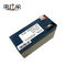 LR024953 लैंड रोवर के लिए ऑटोमोबाइल स्पेयर पार्ट्स सहायक बैटरी पैक